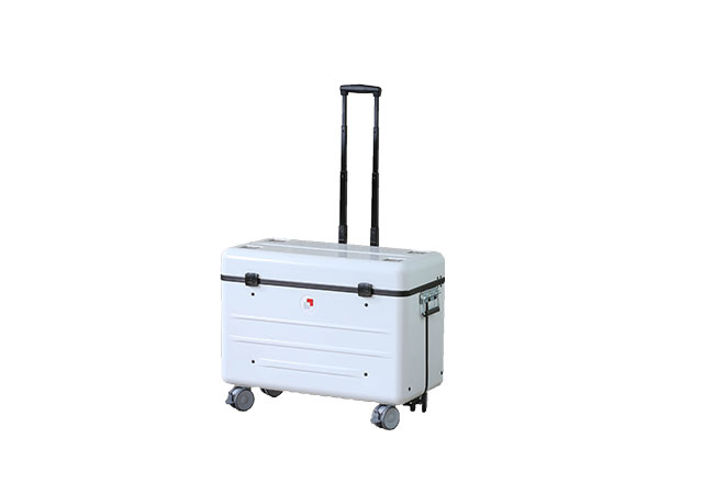 ILLTECx Ladekoffer fÃ¼r MacBook